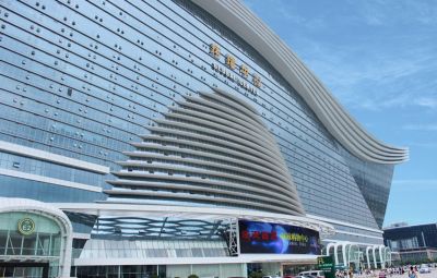 世紀城環(huán)球中心（皇冠假日酒店、洲際酒店）